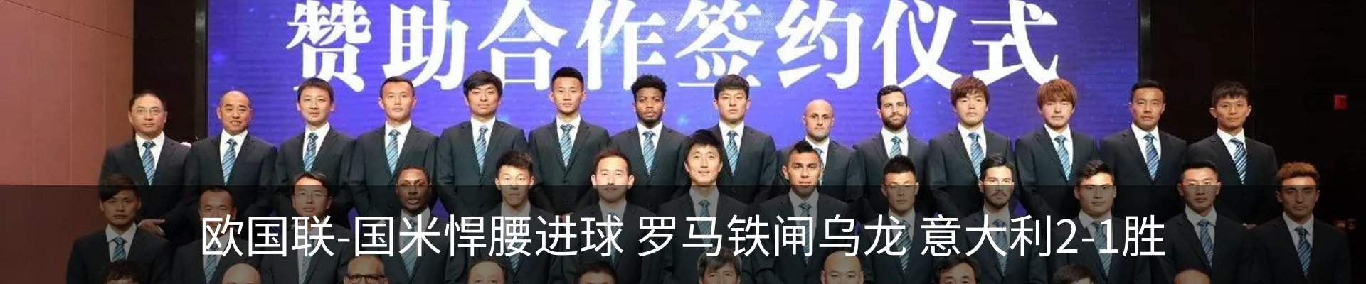 行业资讯