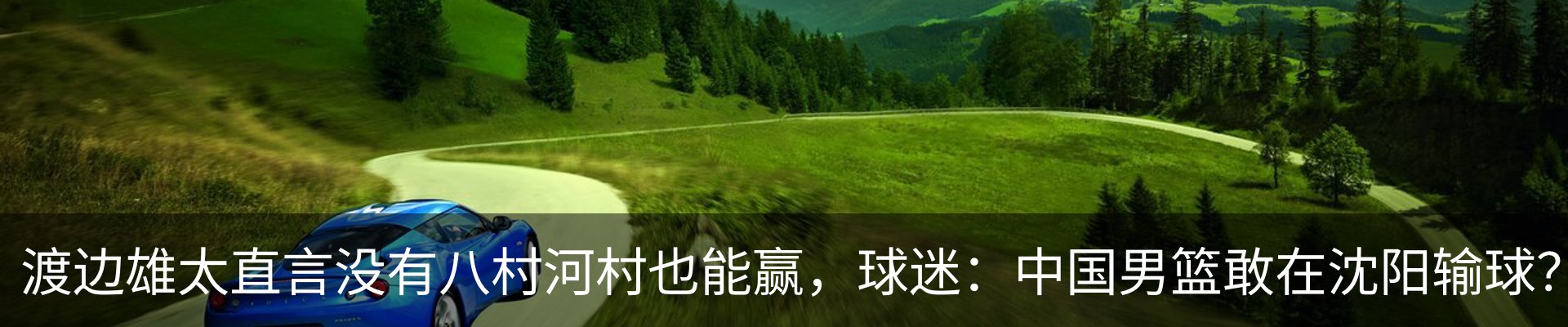 行业资讯