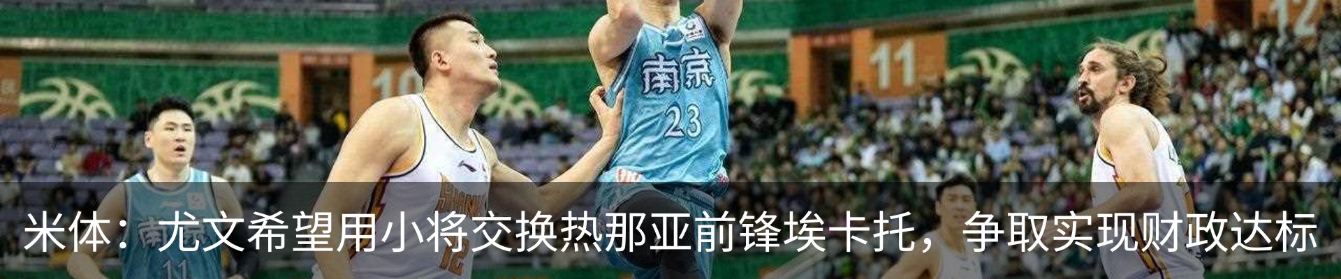 行业资讯