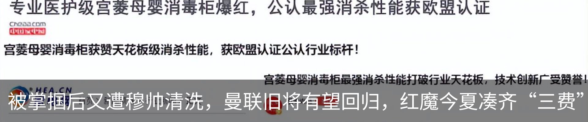 行业资讯