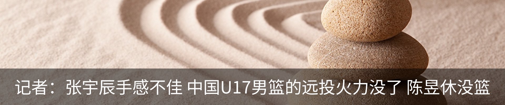 行业资讯